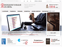 Tablet Screenshot of flife-online.ru